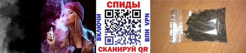 купить закладку  Омутнинск  БУТИРАТ BDO 33% 