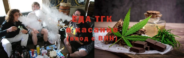 первитин Няндома
