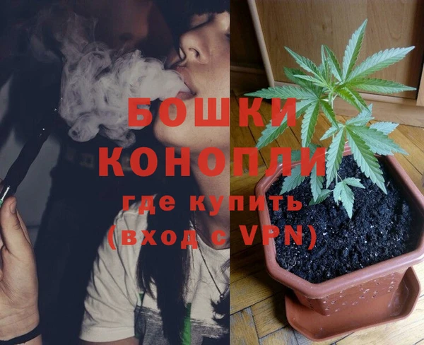 кокаин колумбия Новозыбков