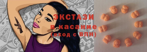 герыч Покровск
