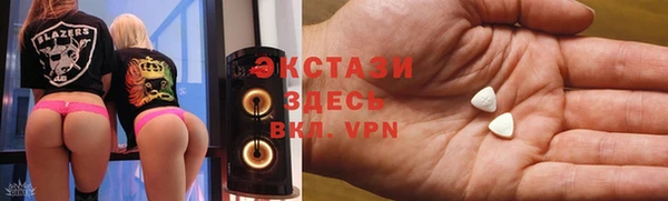 гашик Новодвинск