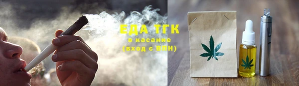 прущий лед Нягань