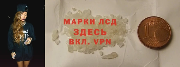 первитин Няндома