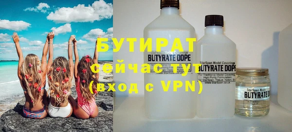 дмт Покров