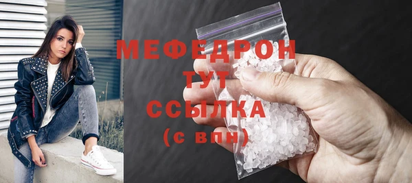 кокаин колумбия Новозыбков
