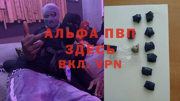 кокаин Нязепетровск