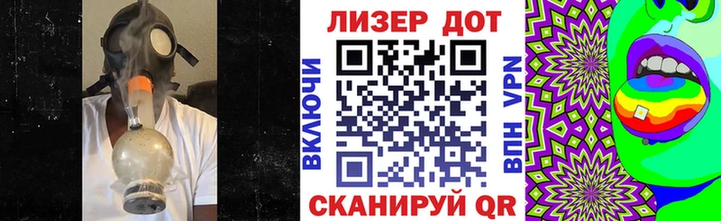 Марки NBOMe 1500мкг  Омутнинск 